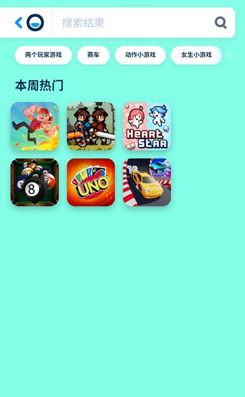 poki小游戏免费下载安装最新版本-poki正版官方入口在线秒玩