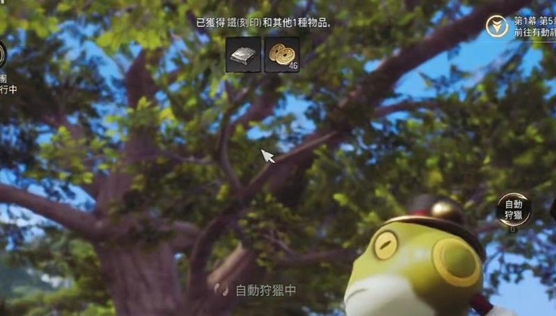剑灵2如何自动打怪 剑灵2自动战斗技巧详解 剑灵2如何自动打怪 剑灵2自动战斗技巧详解