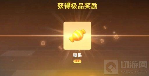 香肠派对S8新赛季黄金季票如何获取 S8赛季黄金季票免费领取攻略