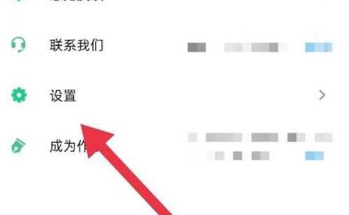 新三国志曹操传无双马超进阶攻略 新三国志曹操传无双马超进阶攻略