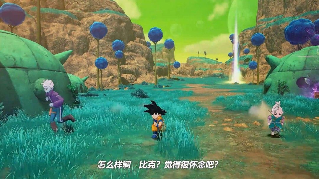 《龙珠Z：卡卡罗特》全新DLC锁定2026年初！迷你贝吉塔震撼参战
