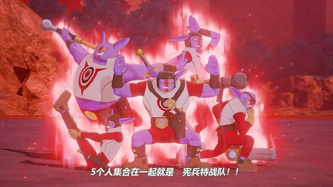 《龙珠Z：卡卡罗特》全新DLC锁定2026年初！迷你贝吉塔震撼参战