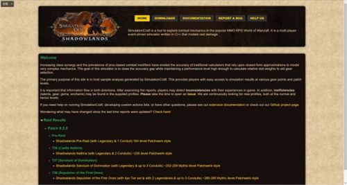 魔兽世界任务查询网站在哪-最新魔兽世界任务查询网站入口分享 魔兽世界任务查询网站在哪-最新魔兽世界任务查询网站入口分享