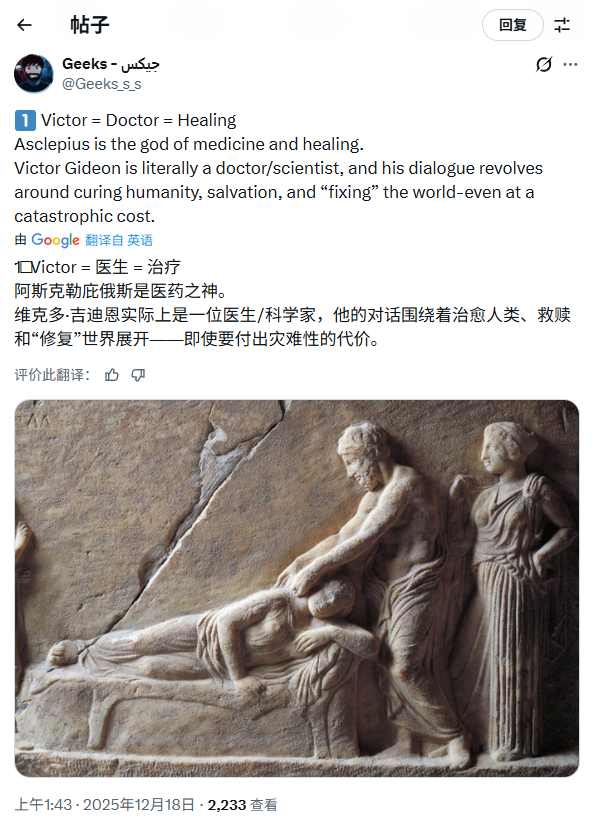 丧尸病毒终将治愈？舅舅党力证《生化危机9：安魂曲》震撼新说