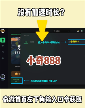 鹅鸭杀在Steam卖多少钱-鹅鸭杀Steam原名是什么