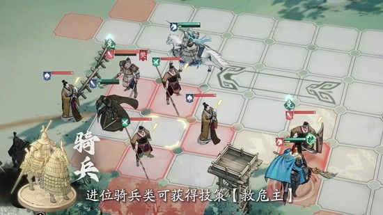 三国望神州赵云技能解析  
望神州赵云机制全解