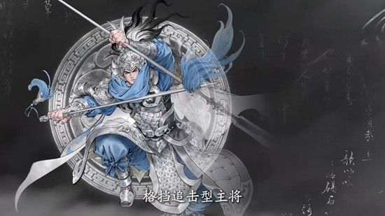 三国望神州赵云技能解析  
望神州赵云机制全解