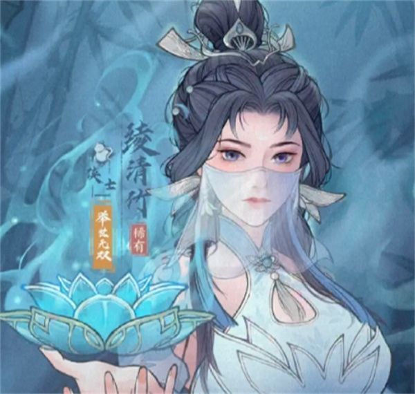 这城有良田:绫清竹超全养成攻略大放送 这城有良田:绫清竹超全养成攻略大放送