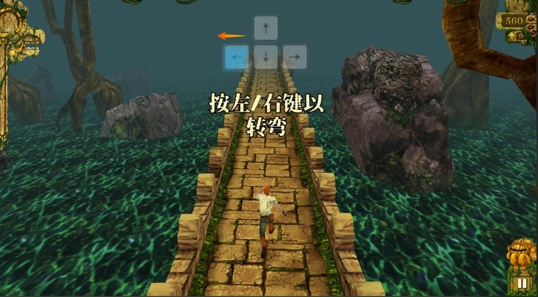 神庙逃亡2网页版畅玩-神庙逃亡2在线游戏极速入口 神庙逃亡2网页版畅玩-神庙逃亡2在线游戏极速入口