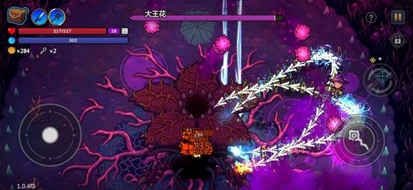 原汁原味的“魔法编程”之旅开启《魔法工艺》手游版震撼上线！