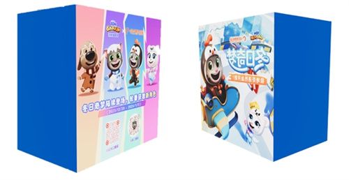 《汤姆猫跑酷》×哈尔滨极地公园惊喜联动 开启极地大冒险！12月22日邀你共赴冬日奇幻之旅！