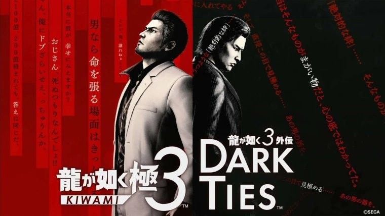 小游戏才是精髓!《如龙:极3/外传》公开玩法实机演示 小游戏才是精髓!《如龙:极3/外传》公开玩法实机演示