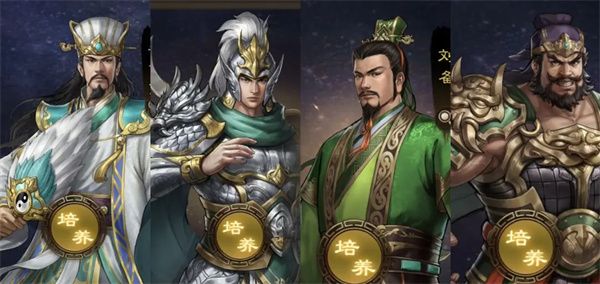 新三国志曹操传蜀国神兽秘境11层通关秘籍 新三国志曹操传蜀国神兽秘境11层通关秘籍