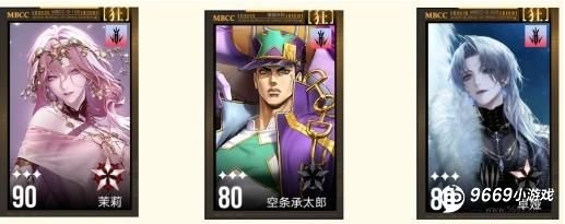无期迷途:狂暴职业狂级禁闭者强力推荐 无期迷途:狂暴职业狂级禁闭者强力推荐