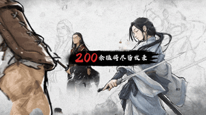 江东闻风丧胆的一集《猛将三国》关羽张辽超值扩展包限时免费 江东闻风丧胆的一集《猛将三国》关羽张辽超值扩展包限时免费