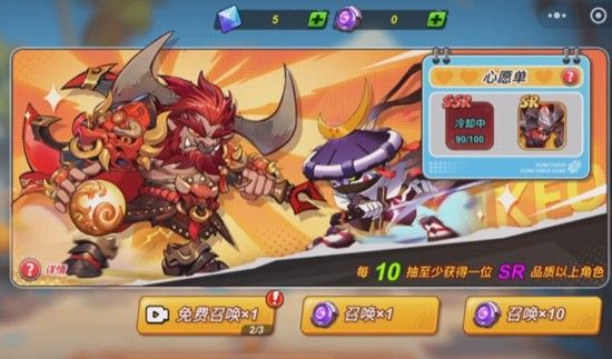 灌篮军团星沙商店位置在哪 星沙获取方式全解析 灌篮军团星沙商店位置在哪 星沙获取方式全解析