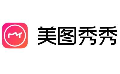 美图秀秀网页版直达入口-美图秀秀在线一键修图