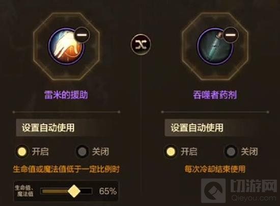 DNF手游枪炮师玩法指南  
DNF手游枪炮师实战技巧解析