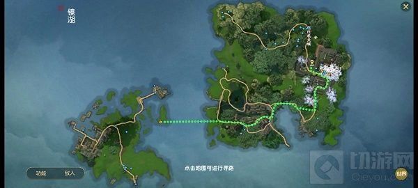 秦时明月世界一线天位置在哪 风物志解锁一线天坐标全攻略