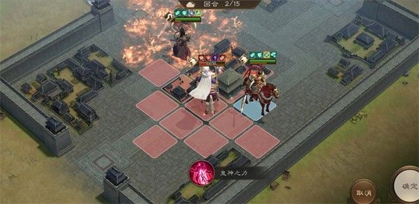 新三国志曹操传诸天星曜金星君115级通关技巧分享