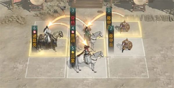 三国天下归心-武侯控场队实战攻略 三国天下归心-武侯控场队实战攻略