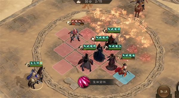 新三国志曹操传-诸天星曜土星君115级通关攻略