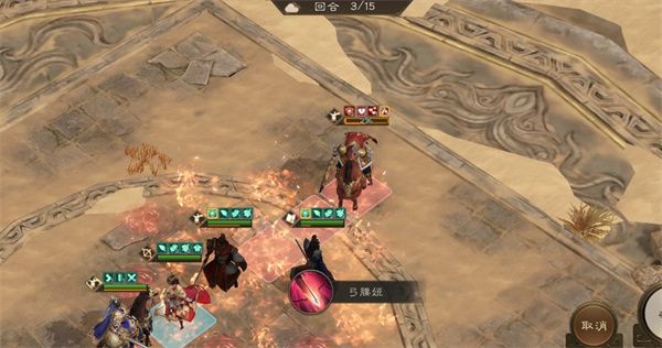 新三国志曹操传-诸天星曜土星君115级通关攻略