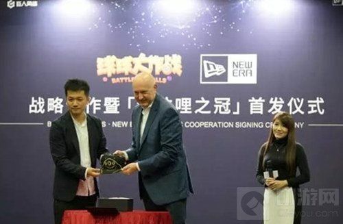 球球大作战波拉哩之冠帽子价格-波拉哩之冠购买渠道