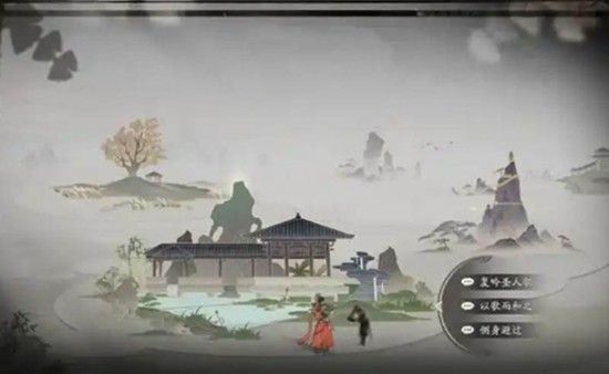 三国望神州-支线任务全攻略