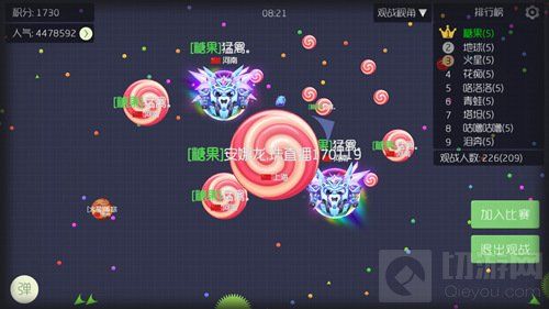 球球大作战超神段位速升攻略-超神结算棒棒糖获取秘籍
