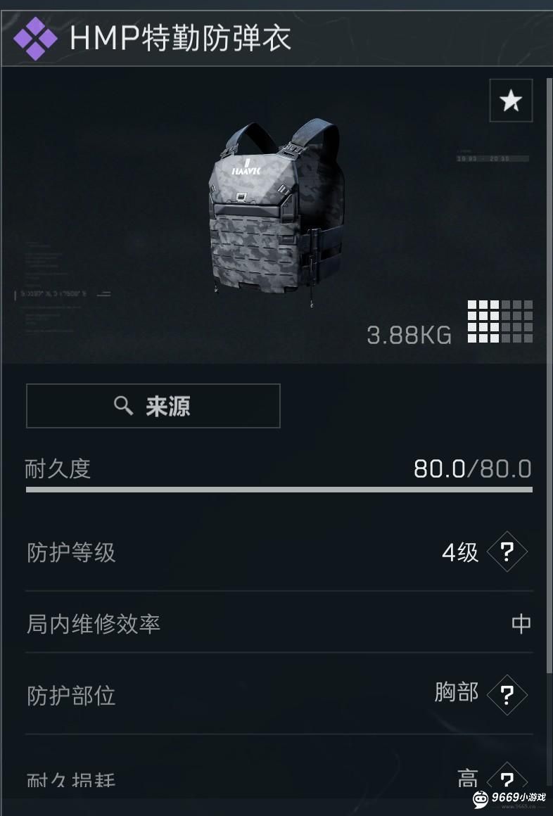 三角洲行动-麦晓雯隐匿流玩法与反制指南