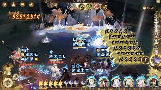 阴阳师超鬼王攻略-第七天最强阵容选择指南
