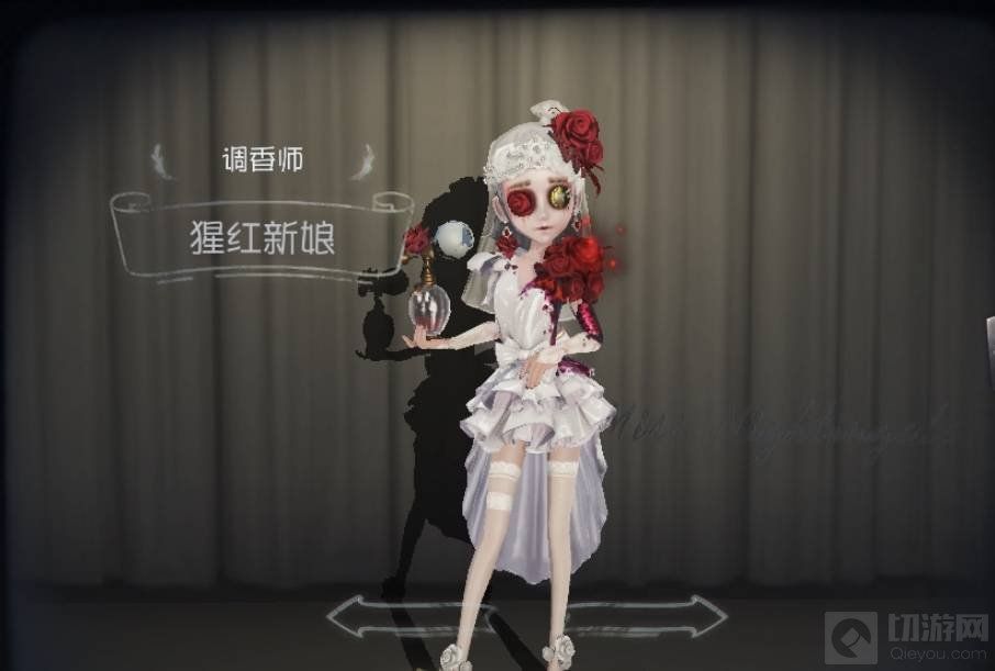 第五人格玩具商滑翔技巧-玩具商滑翔全攻略