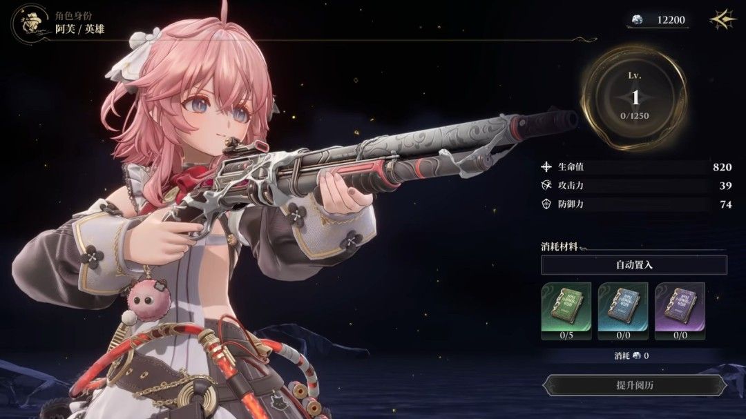 白银之城RPG「同一律测试」启动-大世界新游先导视频曝光 白银之城RPG「同一律测试」启动-大世界新游先导视频曝光