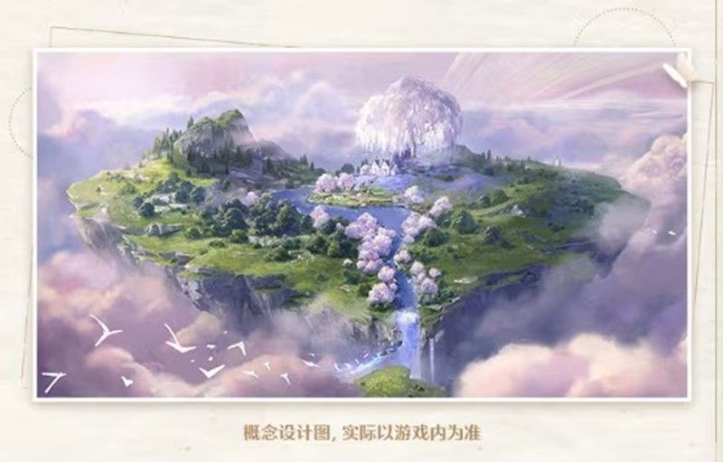 无限暖暖1.9-家园玩法全解析 无限暖暖1.9-家园玩法全解析