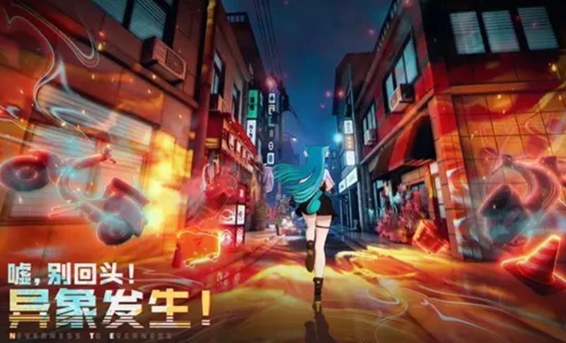 异环猎人等级如何提升-异环速升技巧全解析
