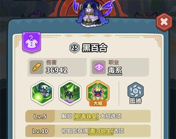 永远的蔚蓝星球-蔚蓝星球2026 永远的蔚蓝星球-蔚蓝星球2026