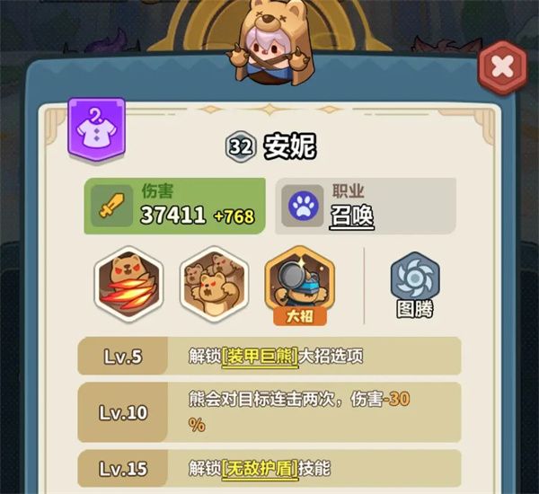 永远的蔚蓝星球-蔚蓝星球2026 永远的蔚蓝星球-蔚蓝星球2026