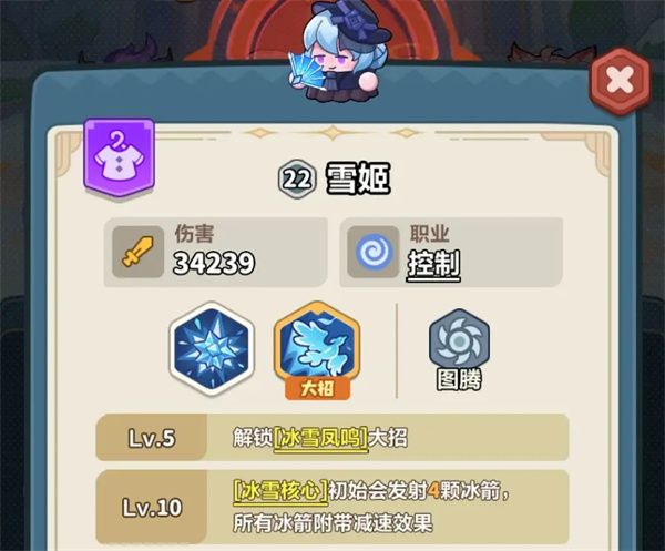 永远的蔚蓝星球-蔚蓝星球2026 永远的蔚蓝星球-蔚蓝星球2026