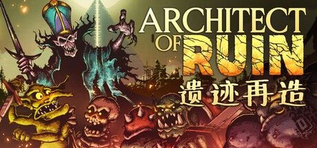 遗迹再造-手绘风殖民模拟新作登陆HoodedHorse 遗迹再造-手绘风殖民模拟新作登陆HoodedHorse