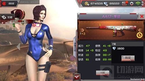 CF手游荒岛特训-AA12连发速刷僵尸房神器