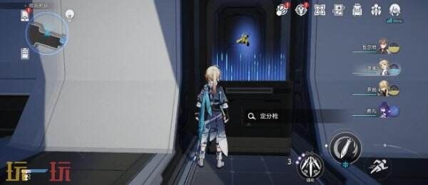 崩坏星穹铁道-镜流专属成就速通攻略