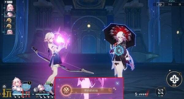 崩坏星穹铁道-长夜月角色专属成就速通攻略