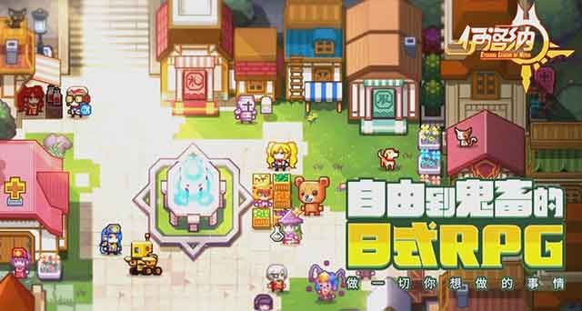 伊洛纳黑星装备获取攻略-黑星装备掉落渠道一览 伊洛纳黑星装备获取攻略-黑星装备掉落渠道一览