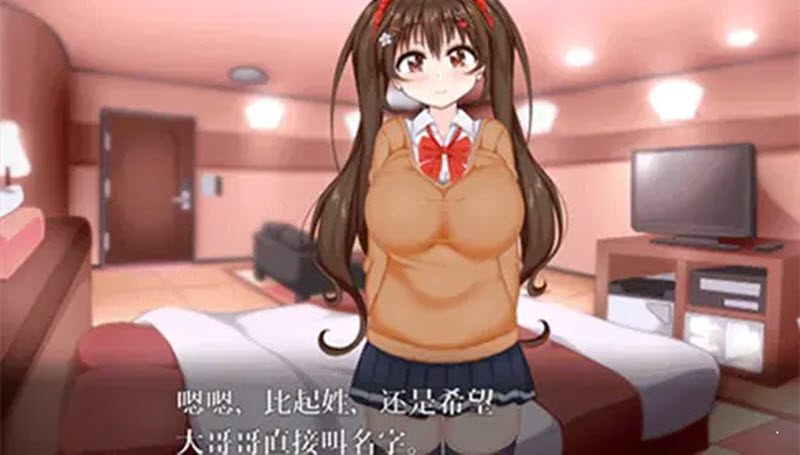 初冬暖阳 截图