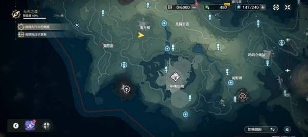鸣潮-月光照进森林任务全攻略