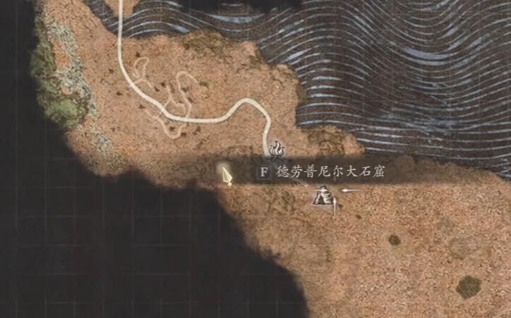 龙之信条2魔弓手解锁攻略-魔弓手解锁条件详解 龙之信条2魔弓手解锁攻略-魔弓手解锁条件详解