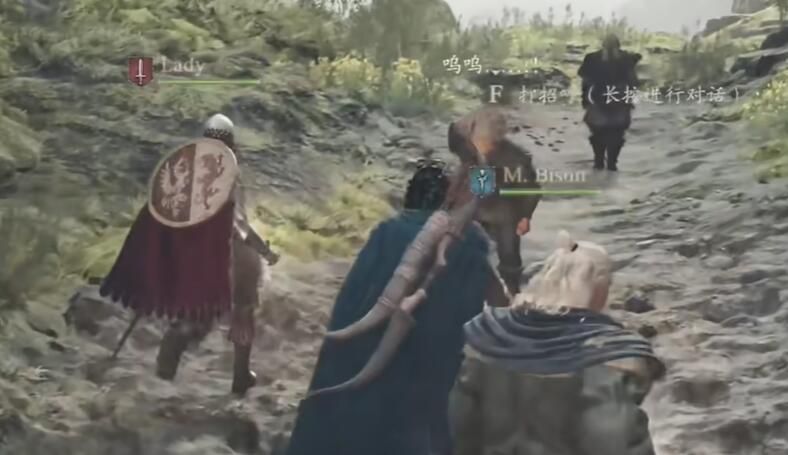 龙之信条2魔弓手解锁攻略-魔弓手解锁条件详解