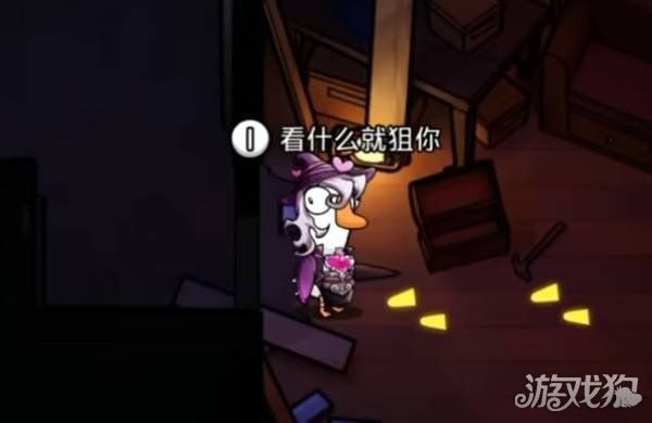 鹅鸭杀手游布谷鸟玩法攻略-布谷鸟实战技巧解析