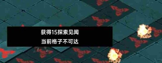 龙族卡塞尔之门青铜迷阵通关技巧-青铜迷阵数字推理全攻略